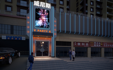 <b>贵州威尼斯豆奶短视频下载设计</b>