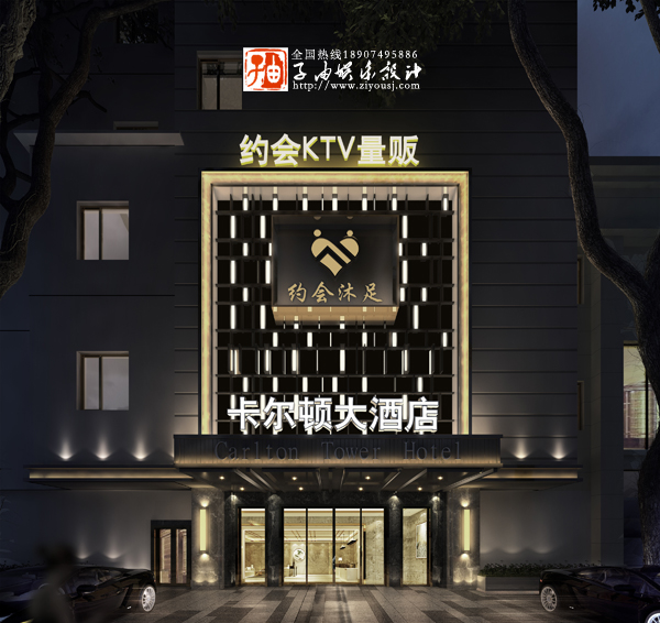 豆奶短视频下载设计