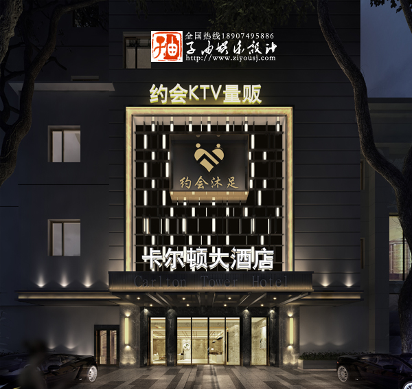 豆奶短视频下载设计