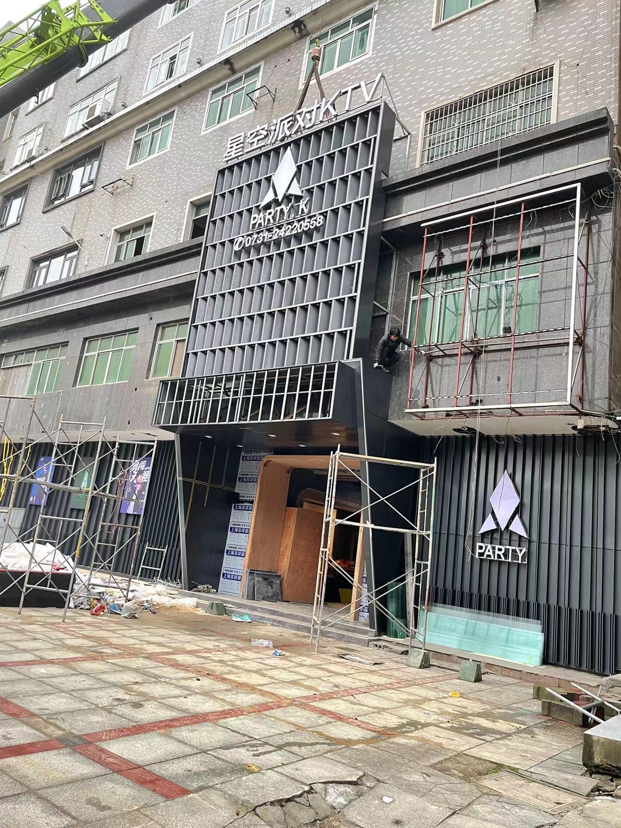 豆奶短视频下载设计